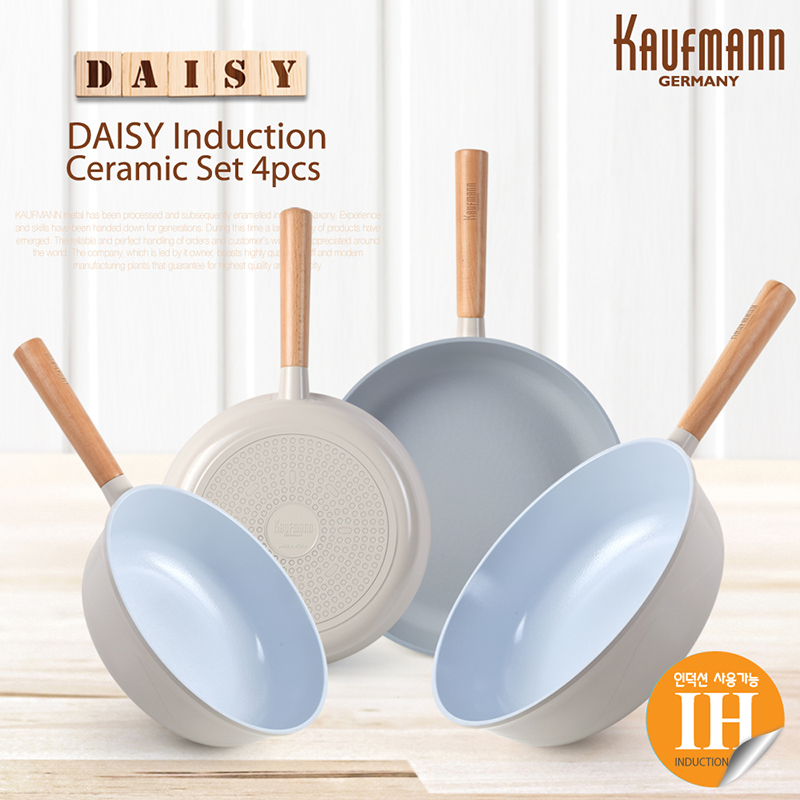 [카우프만] 데이지 인덕션 프라이팬 4P 세트 KDIF-4P