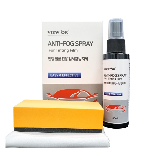 [뷰오케이] 자동차 썬팅필름용 김서림방지제 100ml