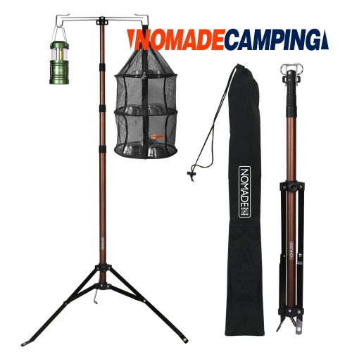 노마드 2WAY 랜턴 스탠드 브라운 휴대용 캠핑 용품 N-7483