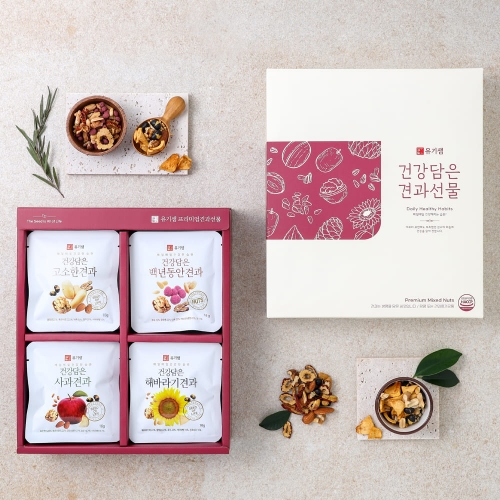 건강담은 매일견과 4종 선물세트 (20개입)