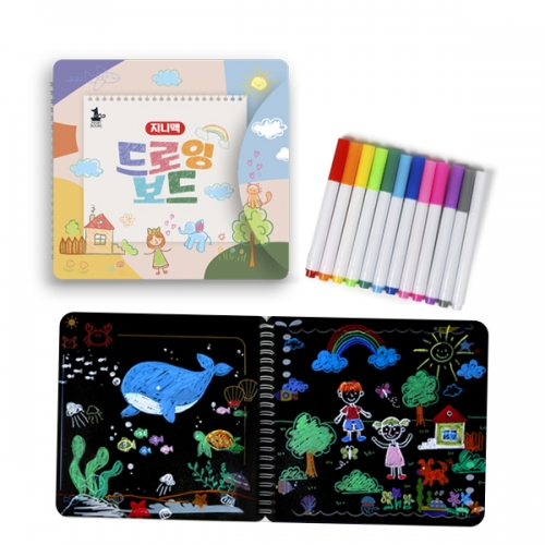 [지니맥] 드로잉보드