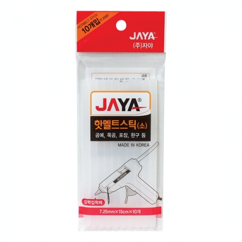 [JAYA] 강력접착제 핫멜트스틱(소)10개입