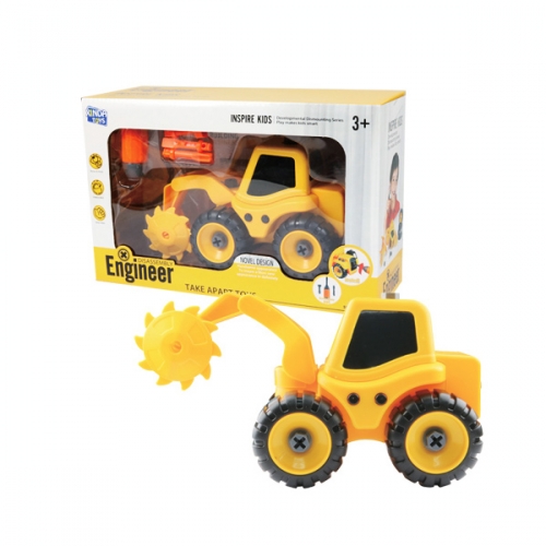 [마음애]중장비 장난감 워킹카 휠트랜처