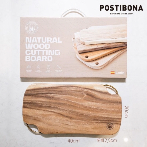 [포스티보나] 레온 황동고리 통원목도마 중(400×200×25mm)