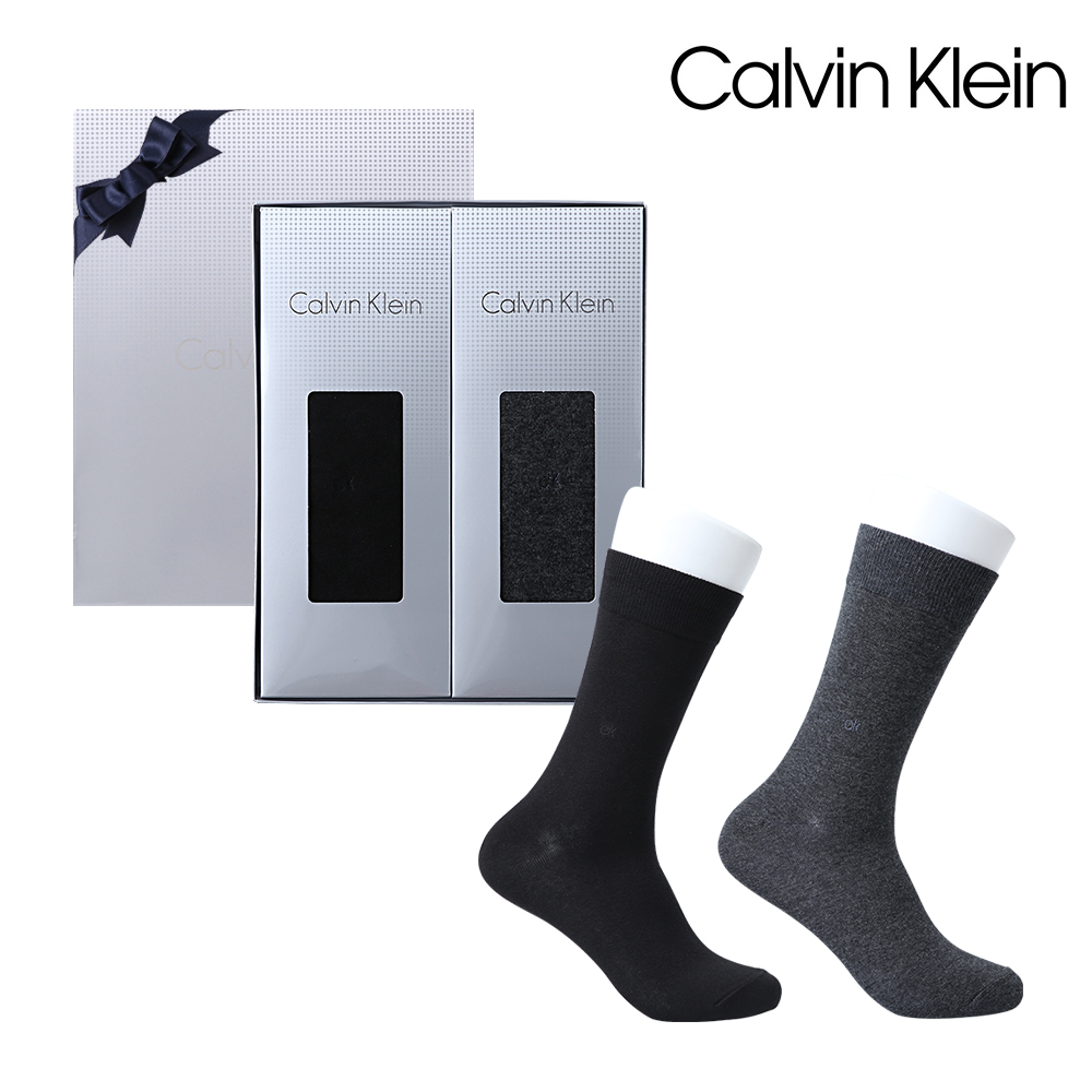 [캘빈클라인] 신사정장 양말 2족 세트 CK40993-2