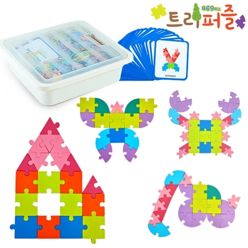 [지니맥] 트리퍼즐 469피스