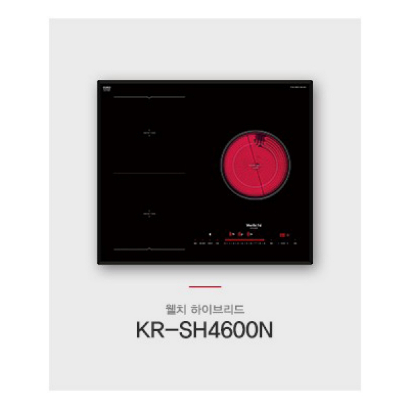 [웰치] 빌트인가전 3구 하이브리드 KR-SH4600