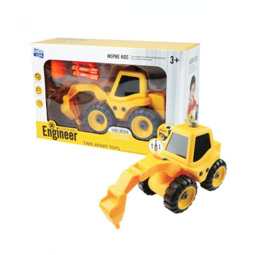 [마음애]중장비 장난감 워킹카 굴삭기 브레이커