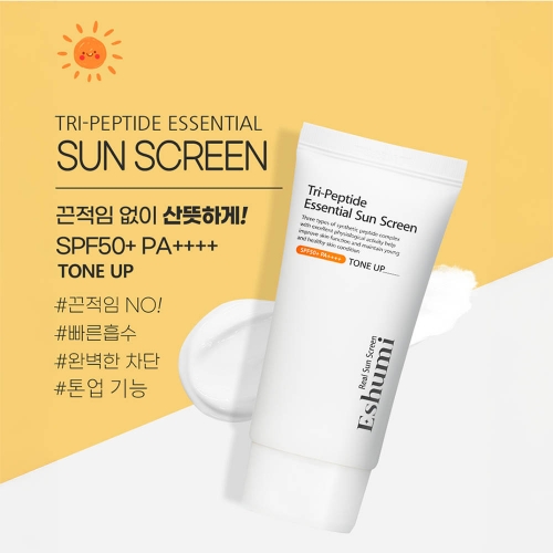 애슈미 트리-펩타이드 에센셜 선 스크린 50g x 3개 (SPF50+ PA++++)