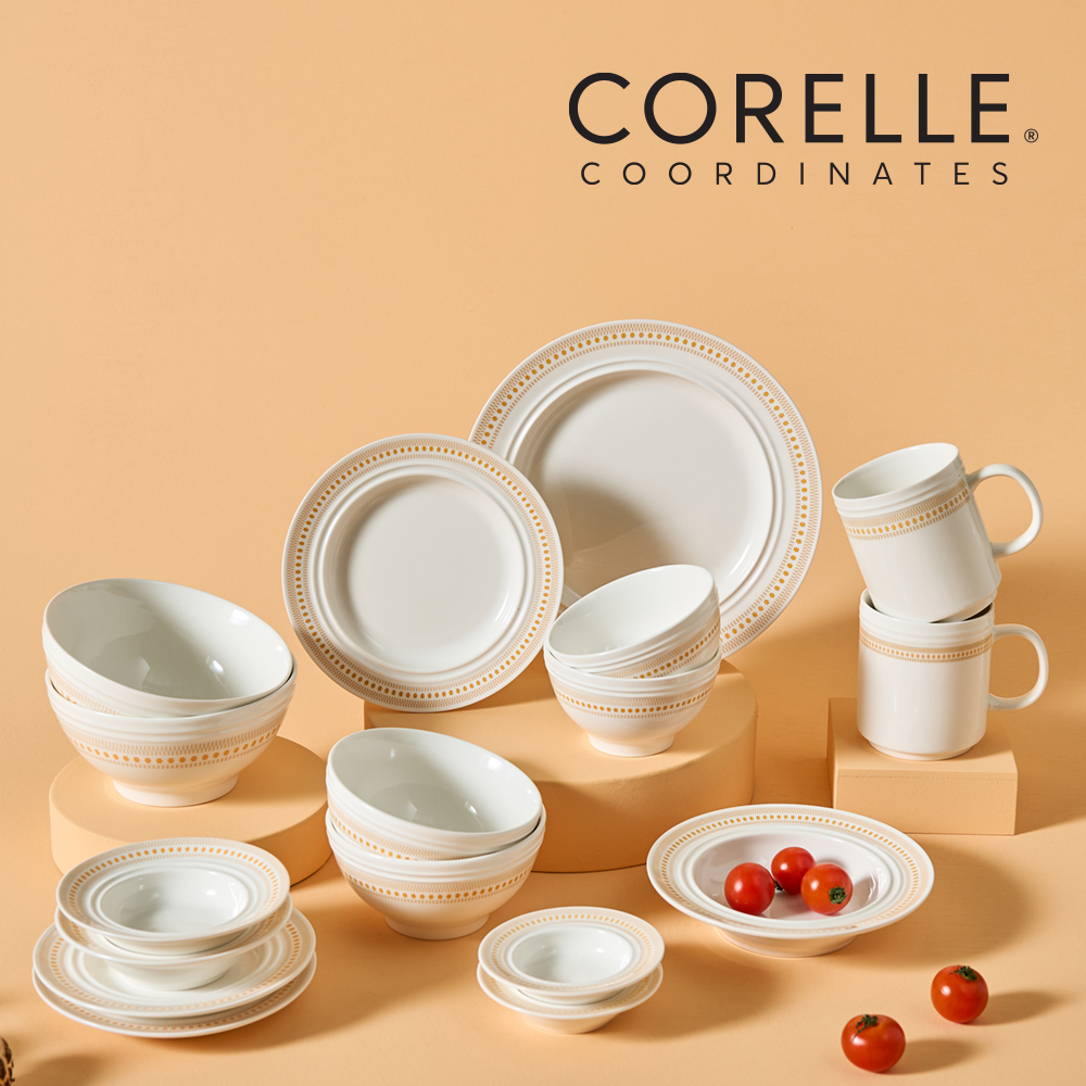 [코렐] 코디네이츠 로즈몬트 홈세트17종