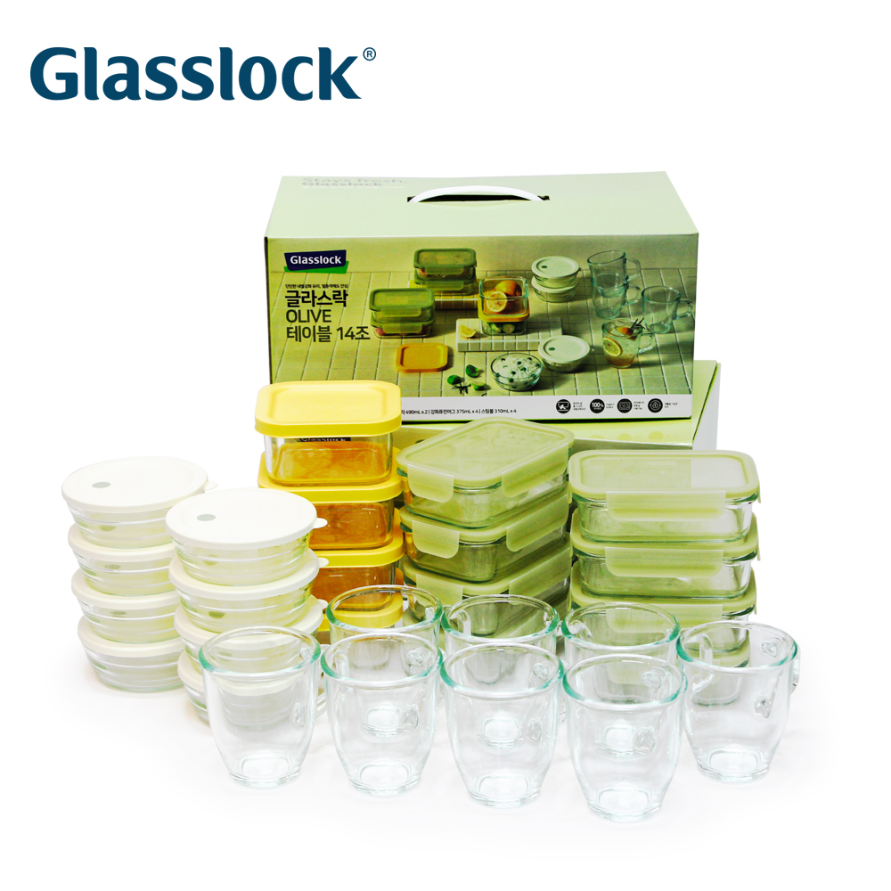 [글라스락] 패밀리 올리브 혼합 28조 세트