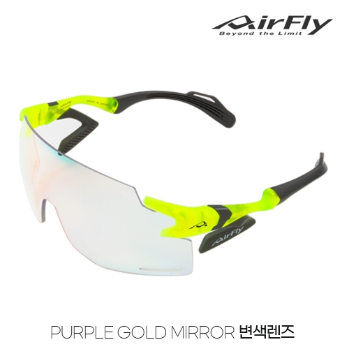 [에어플라이] AirFly 코받침 없는 스포츠고글 AF-301 BK NEON YELLOW 변색