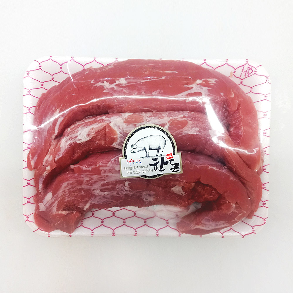 ★타임세일★신선한 한돈 안심 (장조림용) 1kg 1팩/2팩 (옵션 택1)