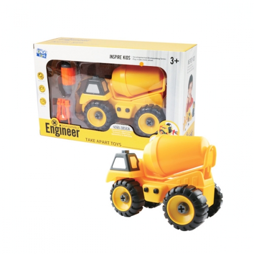 [마음애]중장비 장난감 워킹카 시멘트 믹서