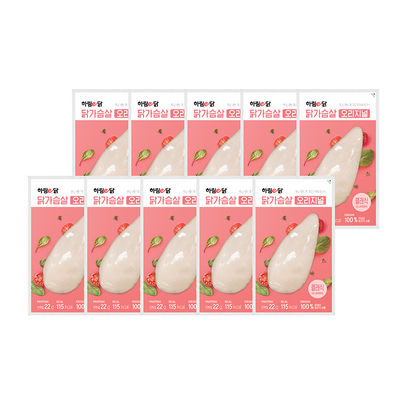 [하림] 하림이닭 닭가슴살 오리지널 100gx10개