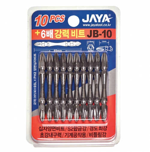 [JAYA] 십자양면 6배 강력 비트 JB-10 (10종 세트)