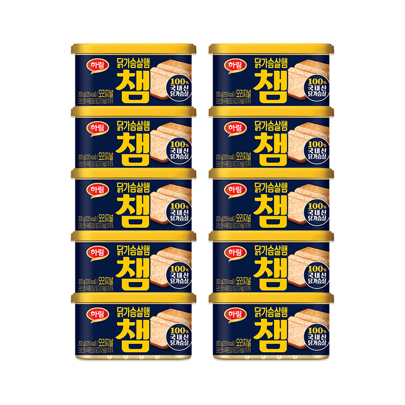 [하림] 챔 오리지널 200gx10개