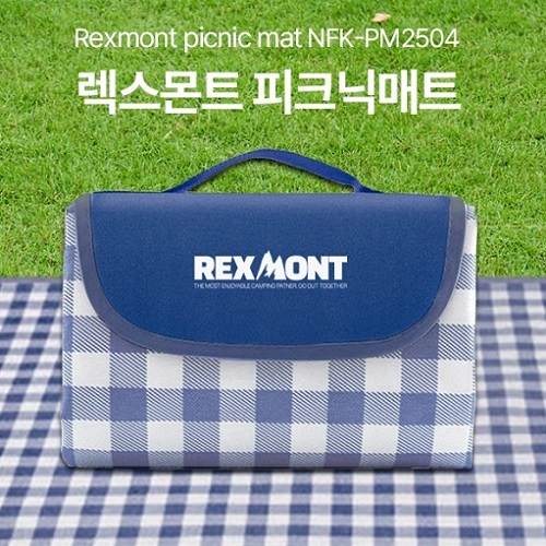 [렉스몬트] 야외용 피크닉.캠핑매트 방수/방습, 옥스포드원단(NFK_PM2504)