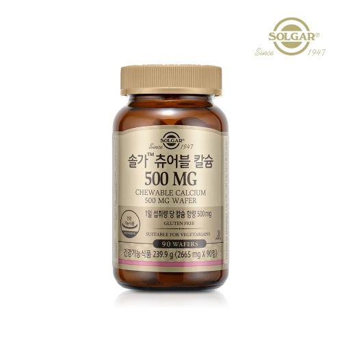 [솔가] 츄어블 칼슘 500MG 90정
