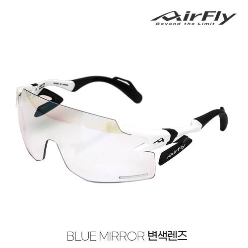 [에어플라이] AirFly 코받침 없는 스포츠고글 AF-301 BK WHITE 변색