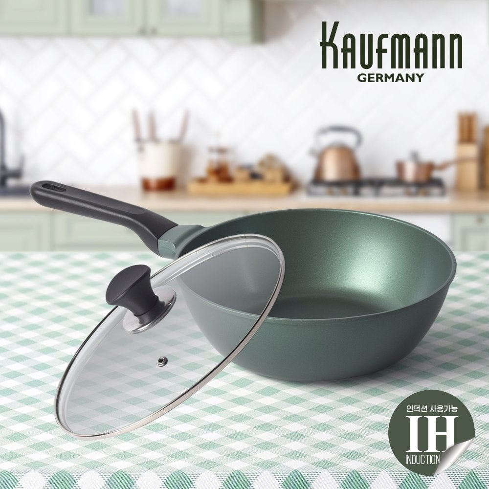 [카우프만] 올리브 인덕션 24cm 궁중팬 세트 KOIF-24WG