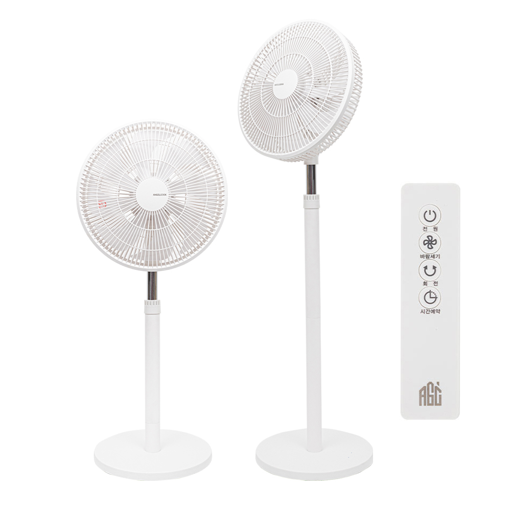 [엔젤쿡] 16인치 리모컨 스탠드 에어 서큘레이터 AG-CL8800W