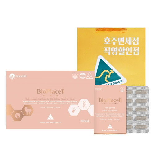 [그레이스힐] 호주 양태반 비오플라셀 (비타민C,비오틴) 30캡슐*3ea (쇼핑백포함)