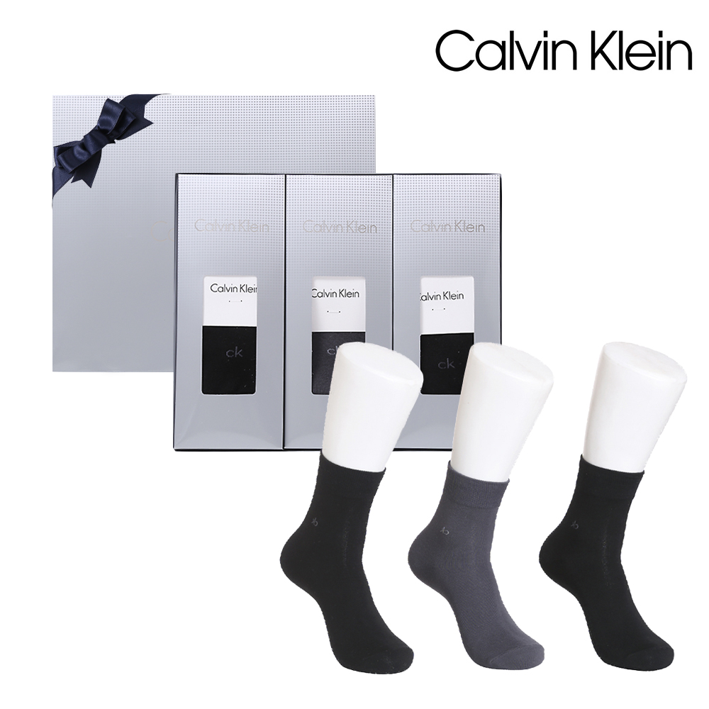 [캘빈클라인] 신사중목 양말 3족 세트 CK40976-3