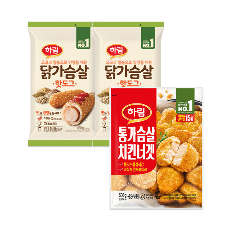 [하림] 닭가슴살 핫도그 450g x 2개+통가슴살치킨너겟 500g x 1개