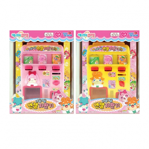 코코밍 데굴데굴 엔젤 자판기