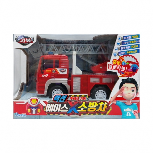 헬로카봇 액션 에이스X 소방차