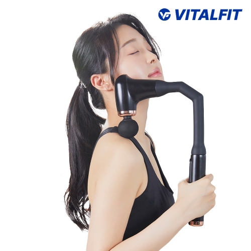 [바이탈픽] 무선 커브 셀프 마사지건 충전식