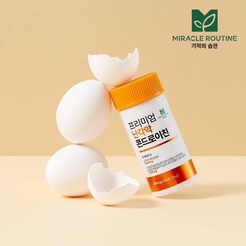 [미라클루틴] 스페인산 난각막 콘드로이친 600mg x 60정 (1달분)