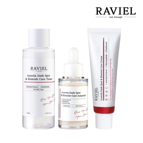 [라비엘] 아세로라 잡티 & 기미 케어 3종세트 (크림50ml+앰플30ml+토너150ml)