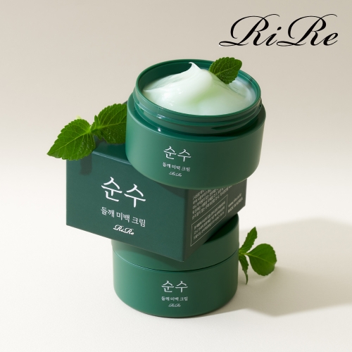 [리르] 순수 들깨 리포좀 미백 크림 50g