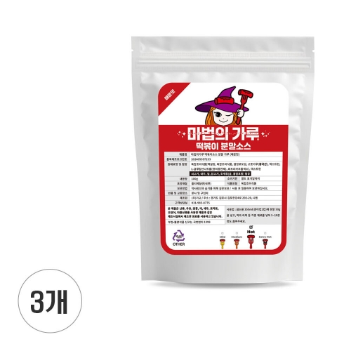 마법의가루 떡볶이 소스 분말 가루 500g * 2개
