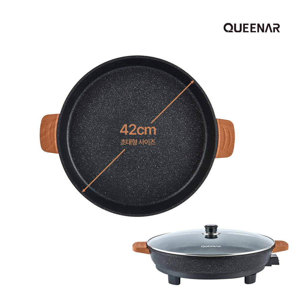 [퀸나] 오-플레이트 멀티팬 QNGR-440B