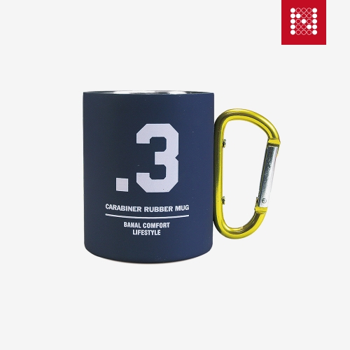 노마드 카라비너 루버 머그컵 300ml #929 네이비 N-6992