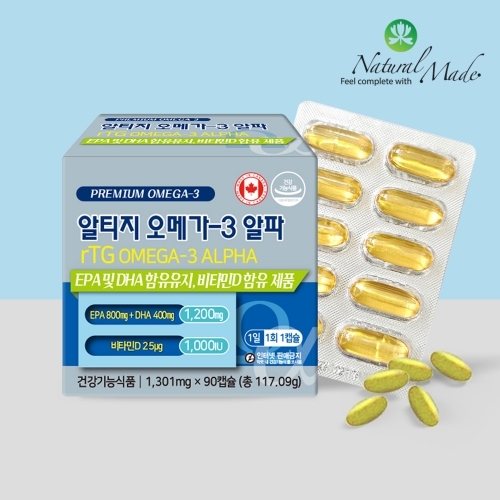 [PDH] 캐나다산 rTG 알티지 오메가3 알파 1301mg*90캡슐 (3개월분)