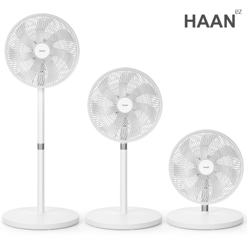 한경희 좌석겸용 스탠드 리모컨 선풍기 3단 높이조절 써큘레이터망 7엽날개 39cm HAAN-HAC200