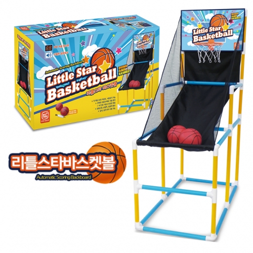 리틀스타 바스켓볼 어린이 실내 농구대
