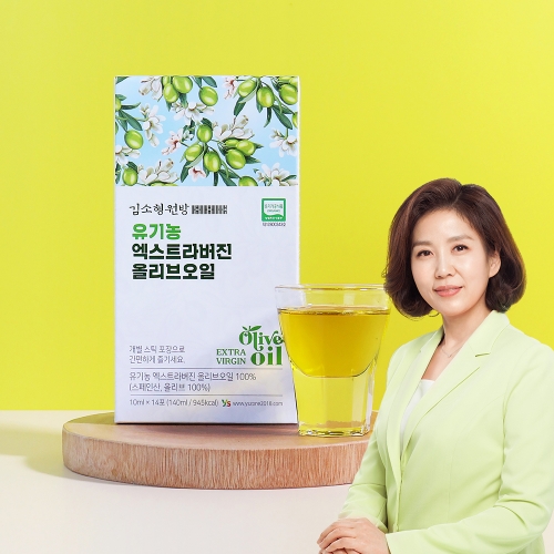 [김소형원방] 유기농 엑스트라버진 올리브오일 10mlx14포