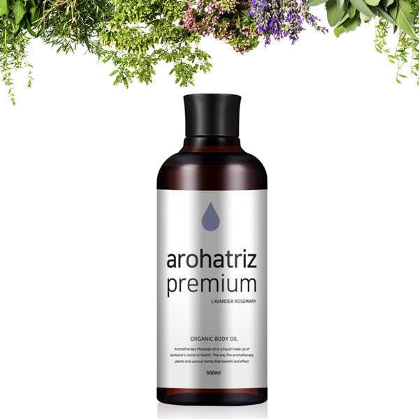 아로하트리즈 프리미엄 오가닉 바디오일 500ml