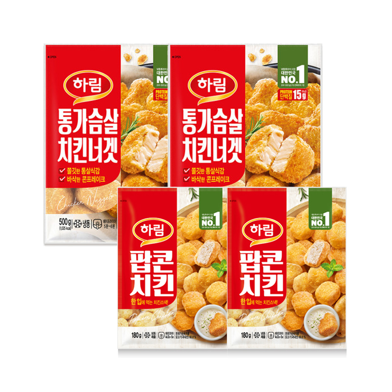 [하림] 통가슴살 치킨너겟 500g x 2개+팝콘치킨 180g x 2개