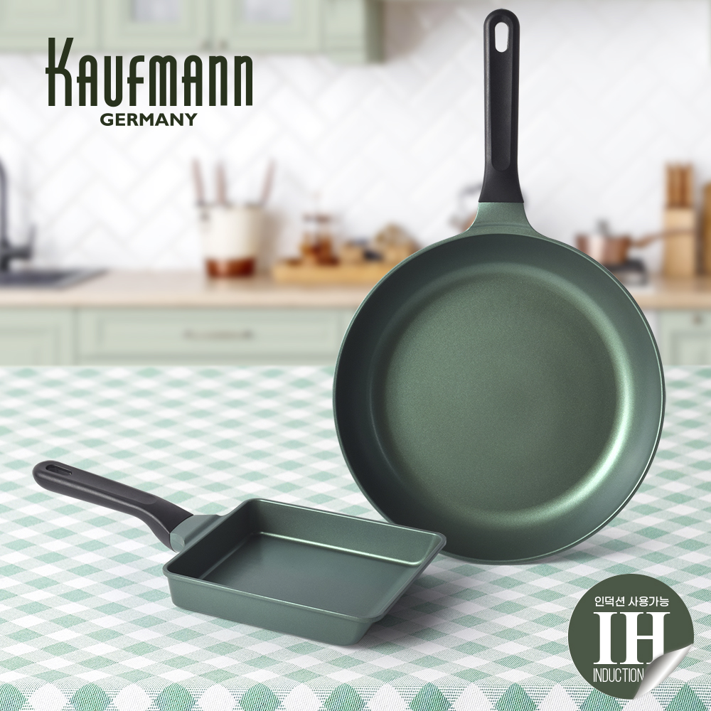 [카우프만] 올리브 인덕션 프라이팬 2종 세트(B형) KOIF-B2P