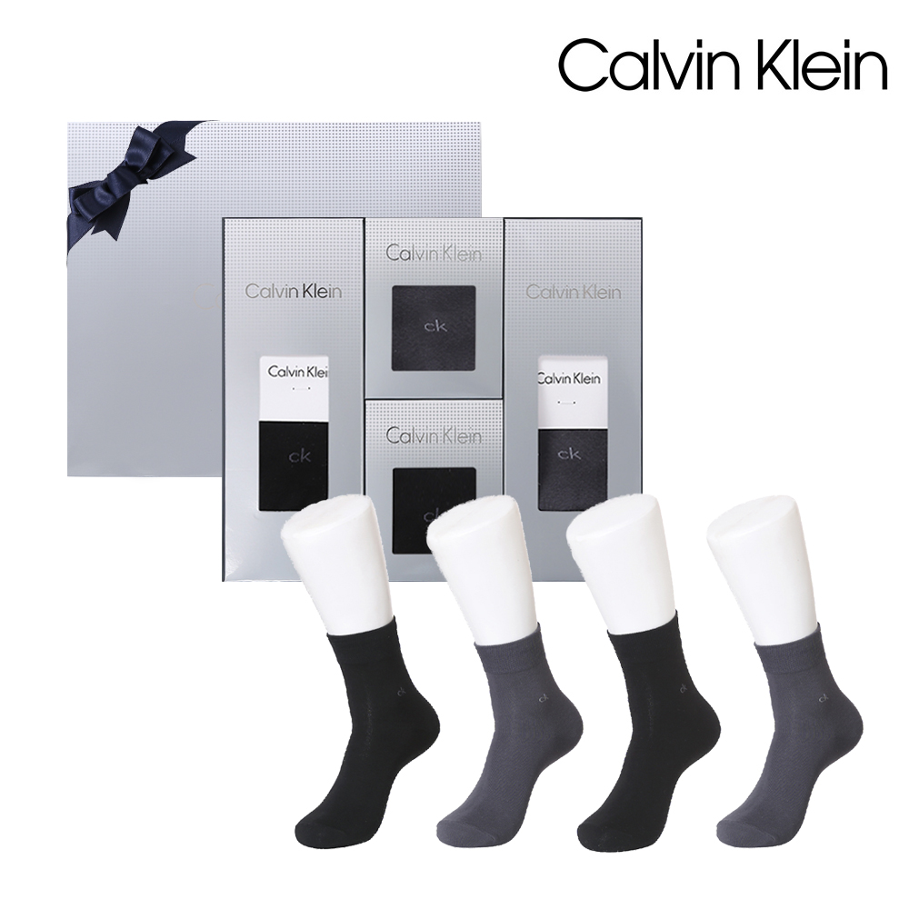 [캘빈클라인] 신사중목 양말 4족 세트 CK40976-4