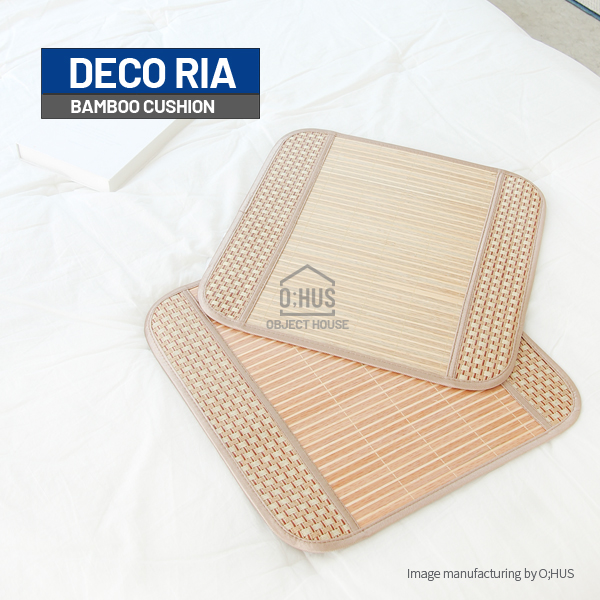 [DECO RIA] 1+1 데코리아 라운드 보더 대나무 1인용 방석 45x45cm /색상택일:그린,브라운