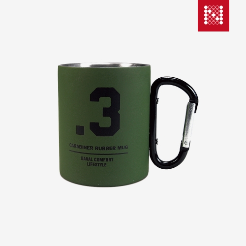 노마드 카라비너 루버 머그컵300ml #930 올리브 N-6993