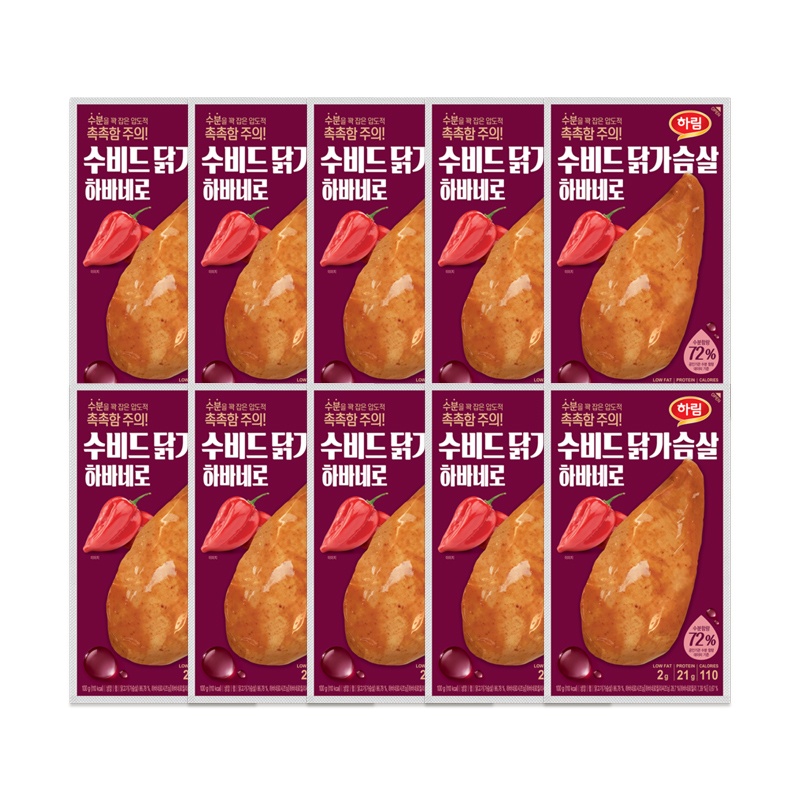 [하림] 수비드 닭가슴살 하바네로 100g 10개 세트