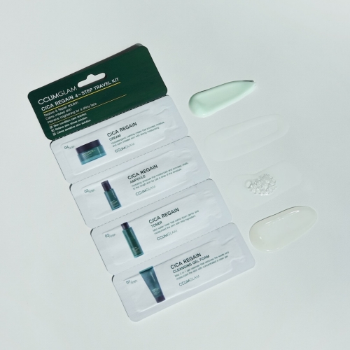 [끌림글램] 시카리게인 4스텝(스킨/앰플/크림/클렌징폼) 트래블키트 10매입